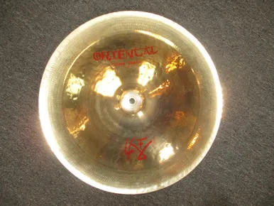 Next Product Image