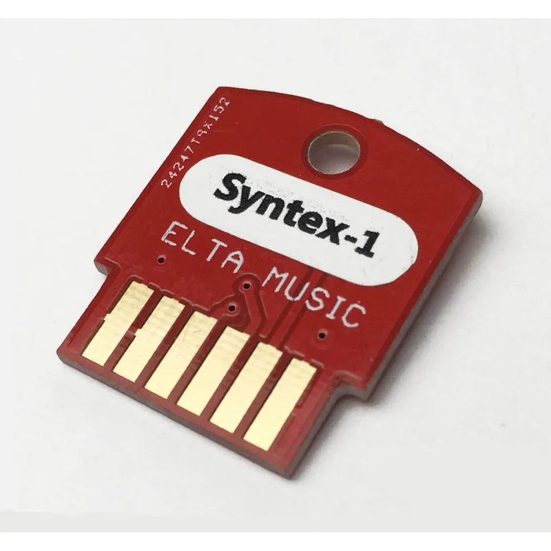 Next Product Image