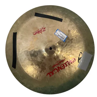 Next Product Image